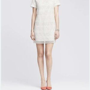 Banana republic 10 P cream white crocheted lace dress READ FLAW